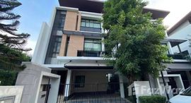 Available Units at Nirvana Beyond Kaset-Navamin