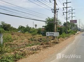  Land for sale in Thailand, Nong Chok, Bang Pakong, Chachoengsao, Thailand