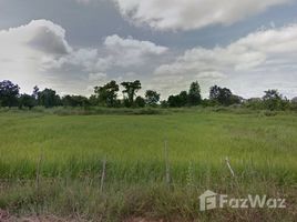 N/A Land for sale in Na Si Nuan, Maha Sarakham Nice Land in Kantarawichai for Sale
