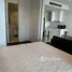 ขายคอนโด 1 ห้องนอน ในโครงการ นารา ไนน์ บาย อีสเทอร์น สตาร์, ทุ่งมหาเมฆ, สาทร, กรุงเทพมหานคร