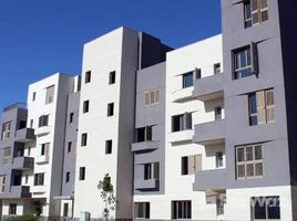 4 Habitación Apartamento en venta en Aeon, 6 October Compounds, 6 October City, Giza