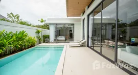 ยูนิตมือสองและให้เช่า