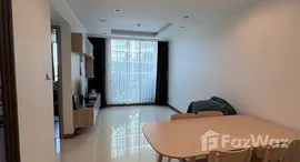 ยูนิตที่เหลืออยู่ในโครงการ ศุภาลัย โอเรียนทัล สุขุมวิท 39