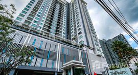 ยูนิตที่เหลืออยู่ในโครงการ เดอะ รูม สาทร-ตากสิน