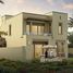 3 Schlafzimmer Villa zu verkaufen im Azalea, Layan Community, Dubai Land