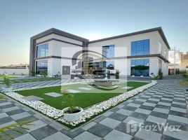 5 Habitación Villa en venta en Al Abar, Halwan