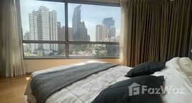 Доступные квартиры в H Sukhumvit 43