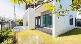 ยูนิตที่เหลืออยู่ในโครงการ ศุภาลัย เลค วิลล์ ภูเก็ต