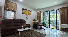 ยูนิตมือสองและให้เช่า