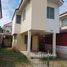 2 спален Дом на продажу в Baan Eua Arthorn Rangsit Klong 10/2, Bueng Sanan