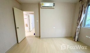 2 Bedrooms Condo for sale in Huai Khwang, Bangkok Supalai City Resort Ratchada-Huaykwang