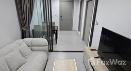 ยูนิตที่เหลืออยู่ในโครงการ ไลฟ์ อโศก พระราม 9