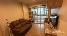 ยูนิตที่เหลืออยู่ในโครงการ ริทึ่ม สุขุมวิท 50