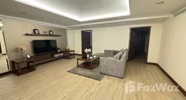 ยูนิตมือสองและให้เช่า