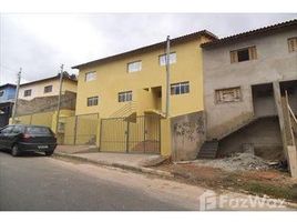 2 Schlafzimmer Villa zu verkaufen in Bertioga, São Paulo, Pesquisar, Bertioga