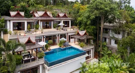 ยูนิตที่เหลืออยู่ในโครงการ ไอยรา สุรินทร์