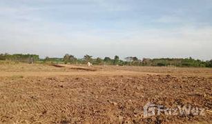 N/A Land for sale in Khao Chakan, Sa Kaeo 