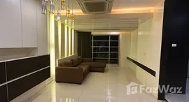 ยูนิตมือสองและให้เช่า