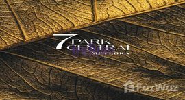 7 Park Central 在售单元