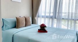 ยูนิตที่เหลืออยู่ในโครงการ เมโทร สกาย ประชาชื่น