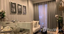 Доступные квартиры в M Thonglor 10