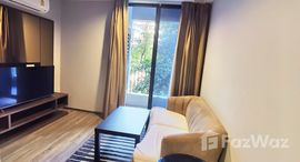 ยูนิตที่เหลืออยู่ในโครงการ ไอดีโอ โมบิ สุขุมวิท 40