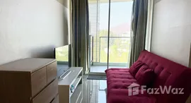 ยูนิตที่เหลืออยู่ในโครงการ บ้านวิววิมาน