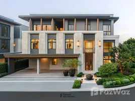 ขายวิลล่า 5 ห้องนอน ในโครงการ CINQUIEME Krungthep Kreetha, สะพานสูง, สะพานสูง, กรุงเทพมหานคร