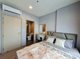 1 Bedroom Apartment for rent at The Base Phetchaburi-Thonglor, Bang Kapi, Huai Khwang, Bangkok