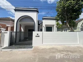 Phuket Villa California で売却中 3 ベッドルーム 別荘, Wichit, プーケットの町, プーケット