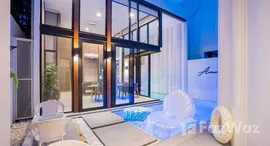 ยูนิตที่เหลืออยู่ในโครงการ ไอนารา วิลล่า