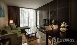 1 Schlafzimmer Appartement zu verkaufen in Lumphini, Bangkok Arcadia Residences