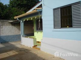 2 спален Дом на продажу в Centro, Itanhaem, Itanhaem