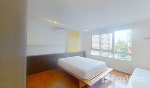 曼谷 Thung Mahamek Baan Siri Sathorn Suanplu 2 卧室 公寓 售 