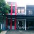 West Jawa Cimanggis 4-Bedroom Modern House in Permata Puri 4 卧室 屋 售 
