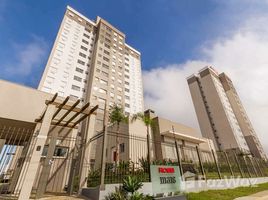 2 chambres Appartement a vendre à Porto Alegre, Rio Grande do Sul Apartamento Rossi Mais
