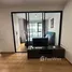 Studio Apartment for rent at Centrio, Wichit, Phuket Town, Phuket, Thailand