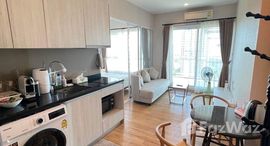 ยูนิตที่เหลืออยู่ในโครงการ เดอะ ซี ศรีราชา