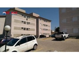 2 Bedroom Townhouse for sale at Sorocaba, Sorocaba