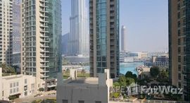  Boulevard Central Tower 2 الوحدات المتوفرة في 