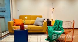 ยูนิตที่เหลืออยู่ในโครงการ เอเบิลส์ ลาดพร้าว 27