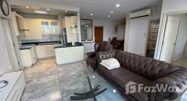 ยูนิตที่เหลืออยู่ในโครงการ สาทร เฮ้าส์