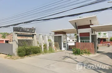 Baan Rungtana 5 in สันปูเลย, เชียงใหม่