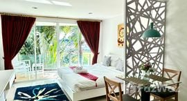 Доступные квартиры в Sivana Place Phuket