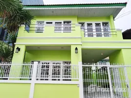 3 Schlafzimmer Haus zu verkaufen in Prawet, Bangkok, Nong Bon