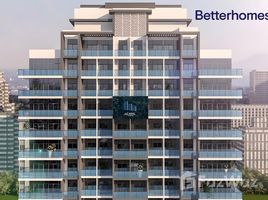 1 Bedroom Apartment for sale at Amal Tower, Victory Heights