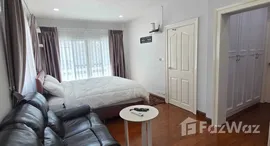 ยูนิตที่เหลืออยู่ในโครงการ แลนด์ แอนด์ เฮ้าส์ พาร์ค