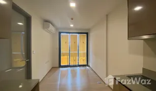 1 Bedroom Condo for sale in Khlong Tan Nuea, Bangkok Taka Haus