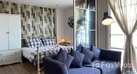 ยูนิตที่เหลืออยู่ในโครงการ ออทัมน์ คอนโดมิเนียม