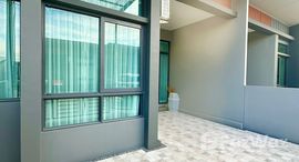 ยูนิตมือสองและให้เช่า